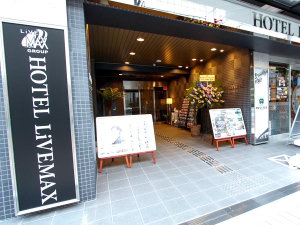 HOTEL LiVEMAX Kobe Sannomiya Exterior foto